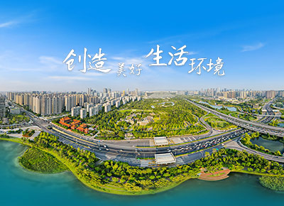 豪运国际官网-追求康健,你我一起生长