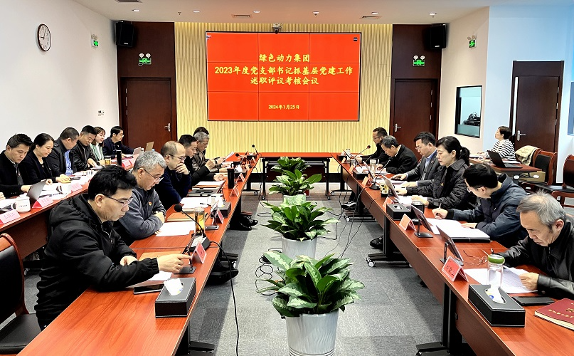 豪运国际官网-追求康健,你我一起生长