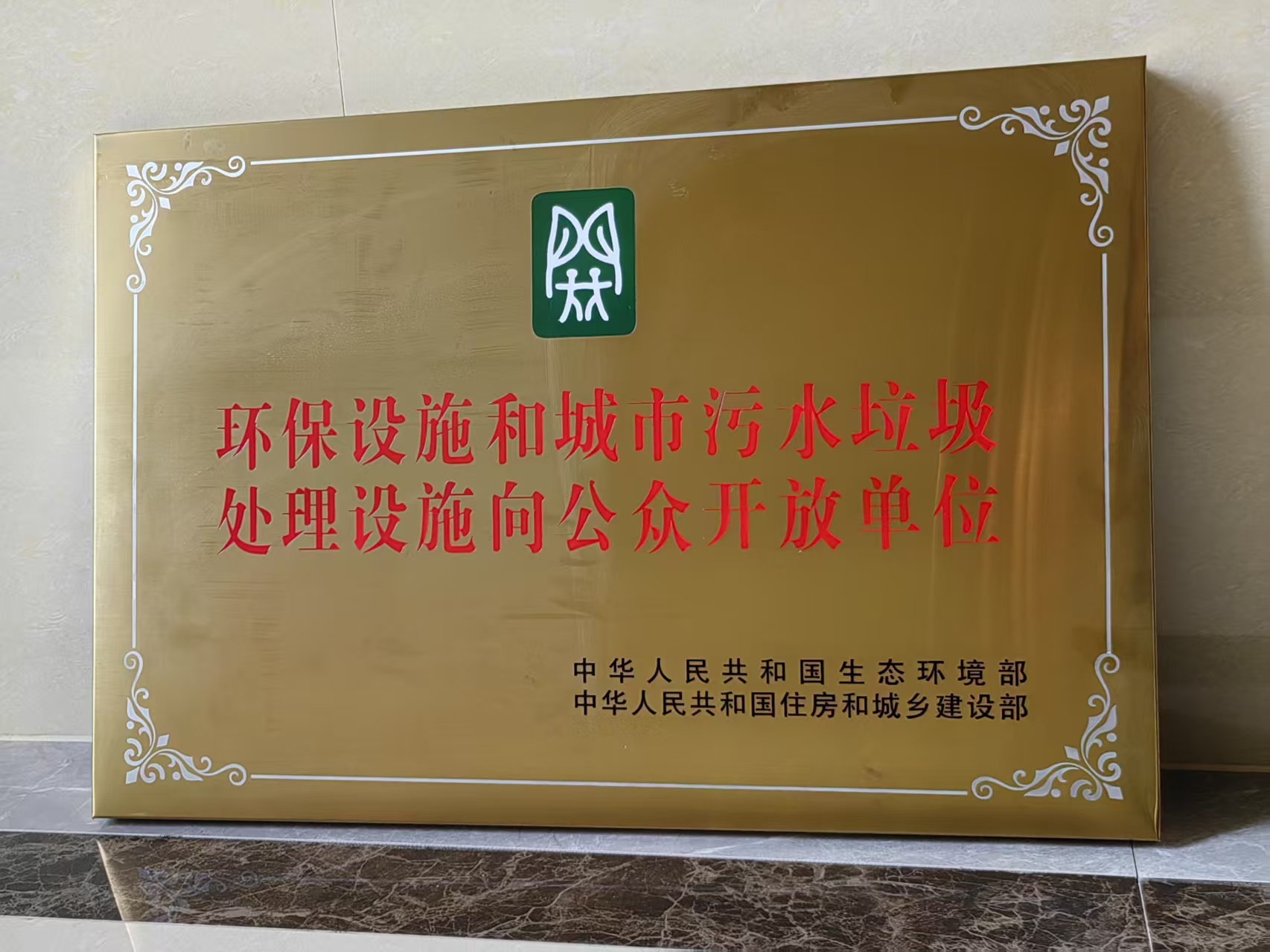 豪运国际官网-追求康健,你我一起生长