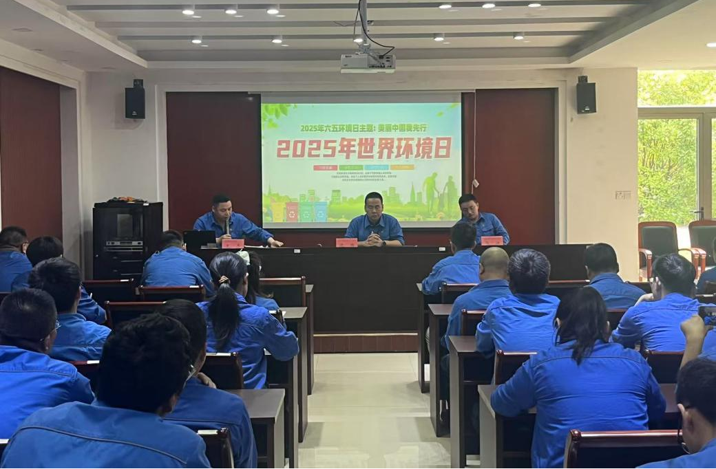 豪运国际官网-追求康健,你我一起生长