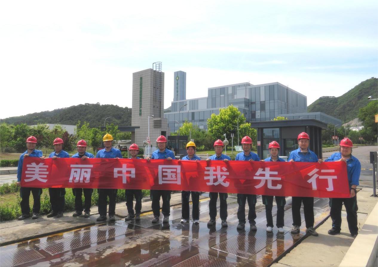 豪运国际官网-追求康健,你我一起生长