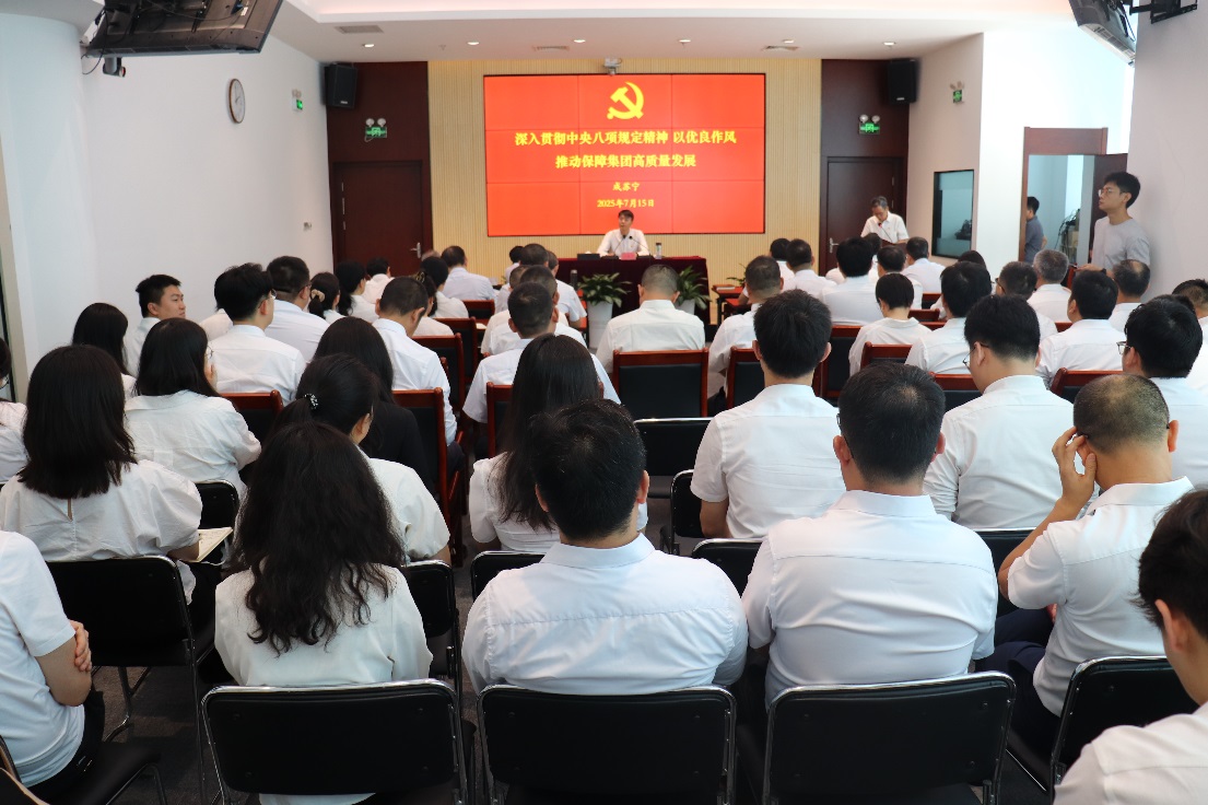 豪运国际官网-追求康健,你我一起生长