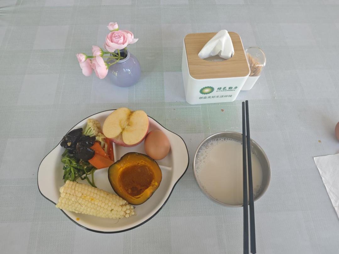 豪运国际官网-追求康健,你我一起生长