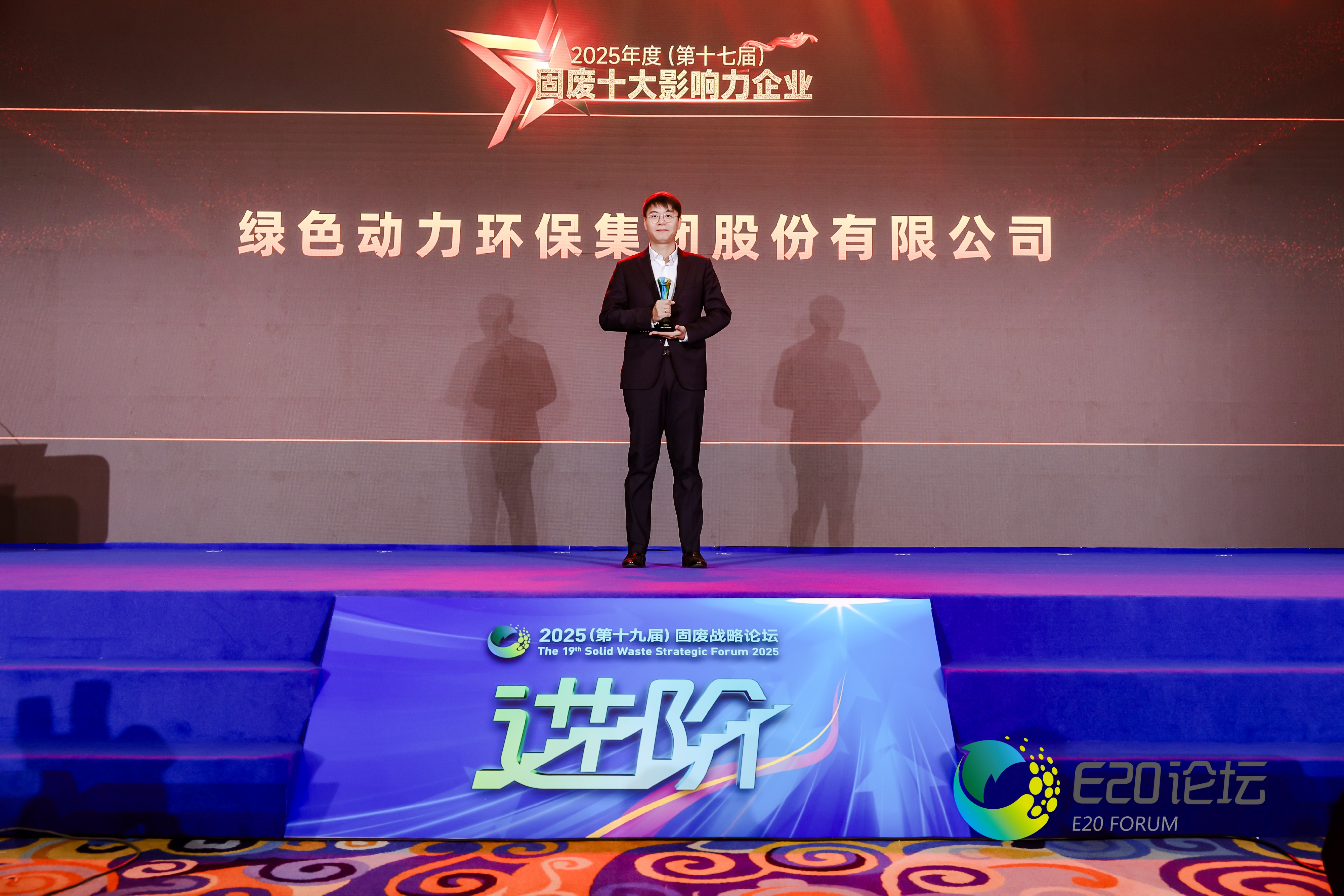 豪运国际官网-追求康健,你我一起生长