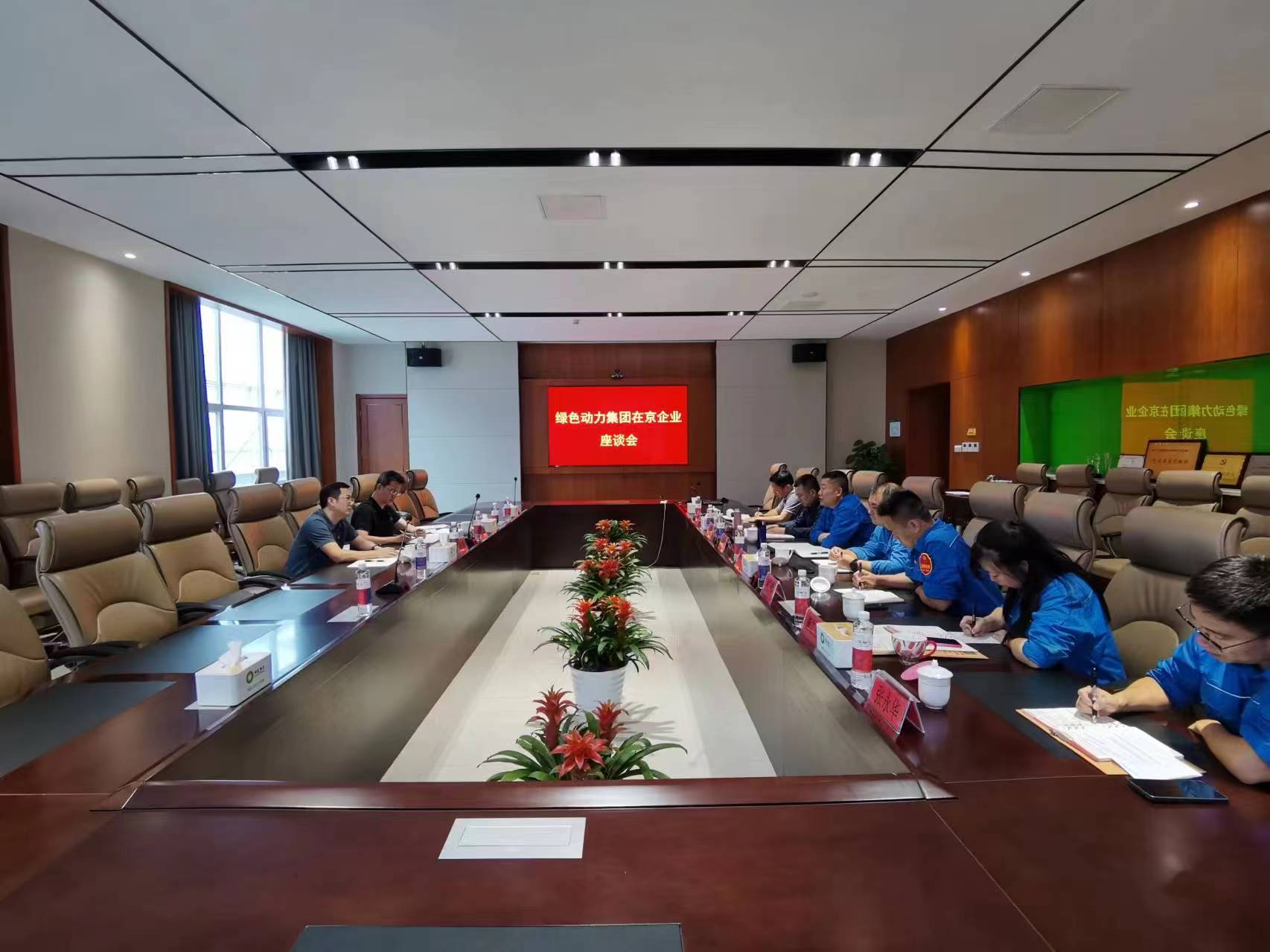 豪运国际官网-追求康健,你我一起生长