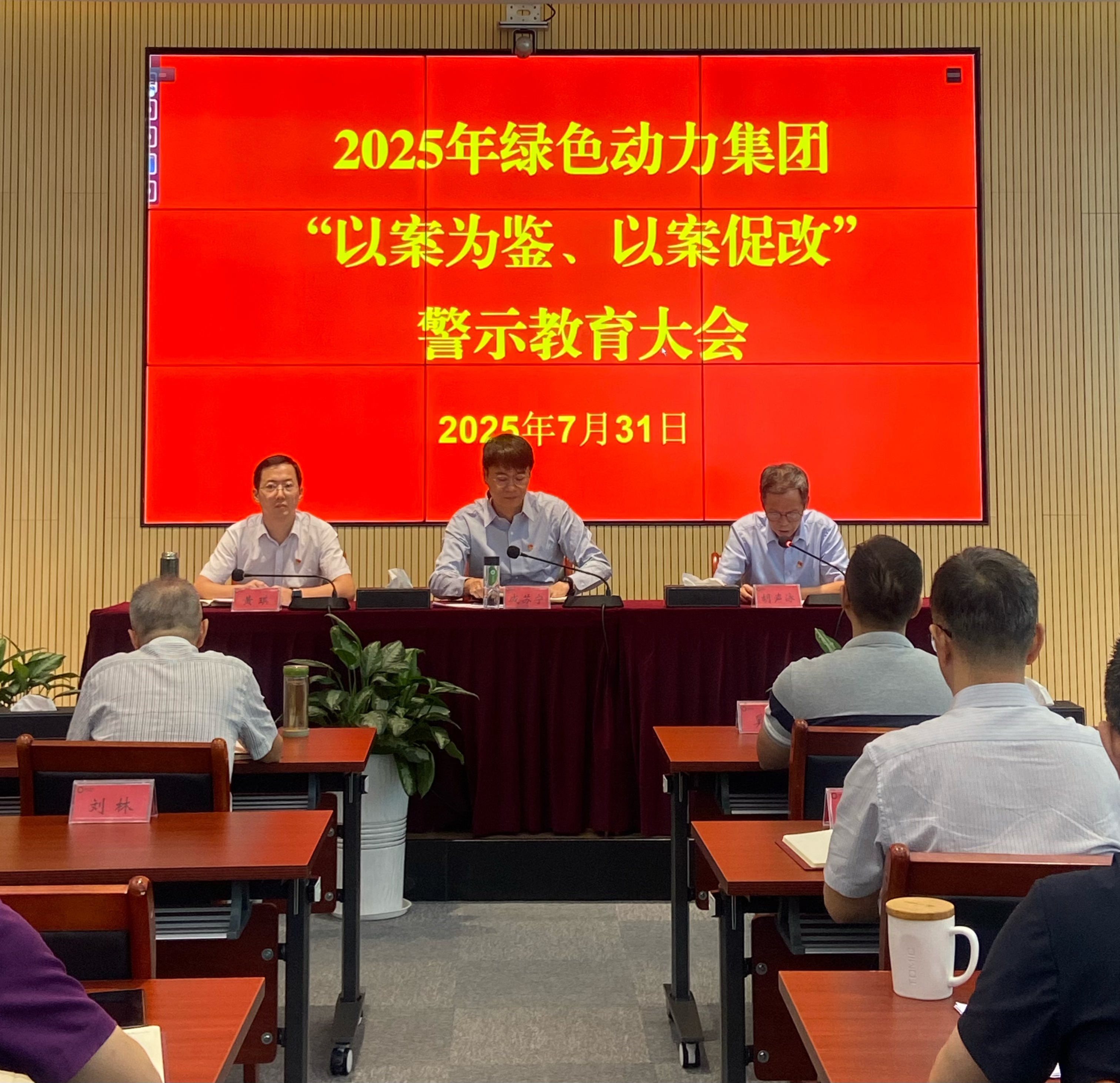 豪运国际官网-追求康健,你我一起生长