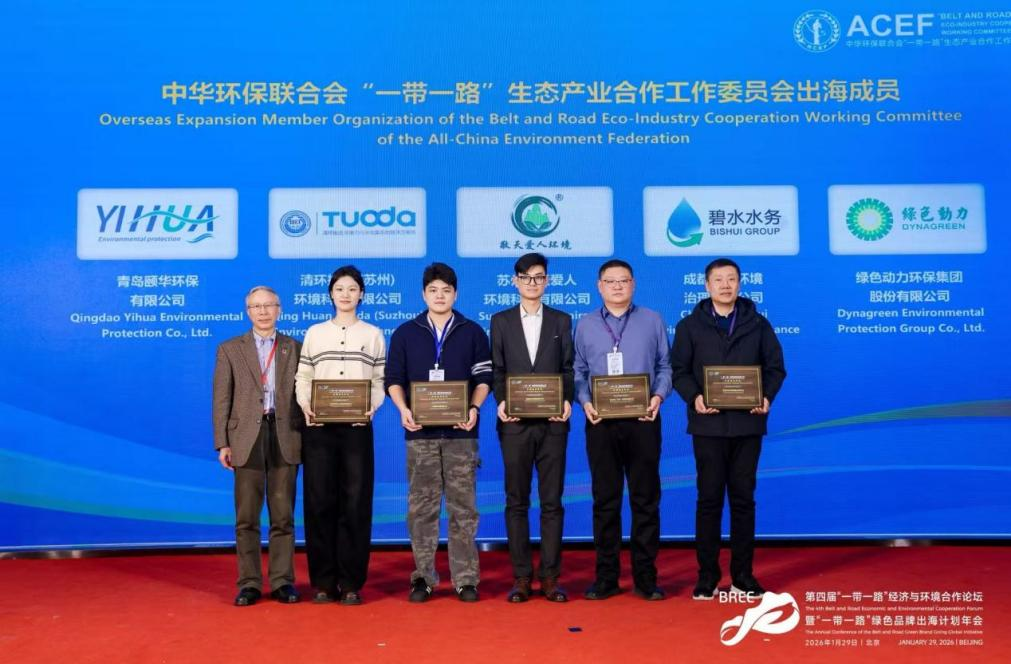 豪运国际官网-追求康健,你我一起生长