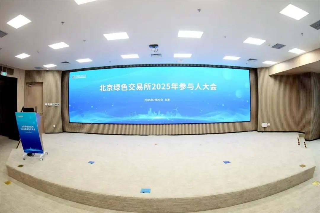 豪运国际官网-追求康健,你我一起生长