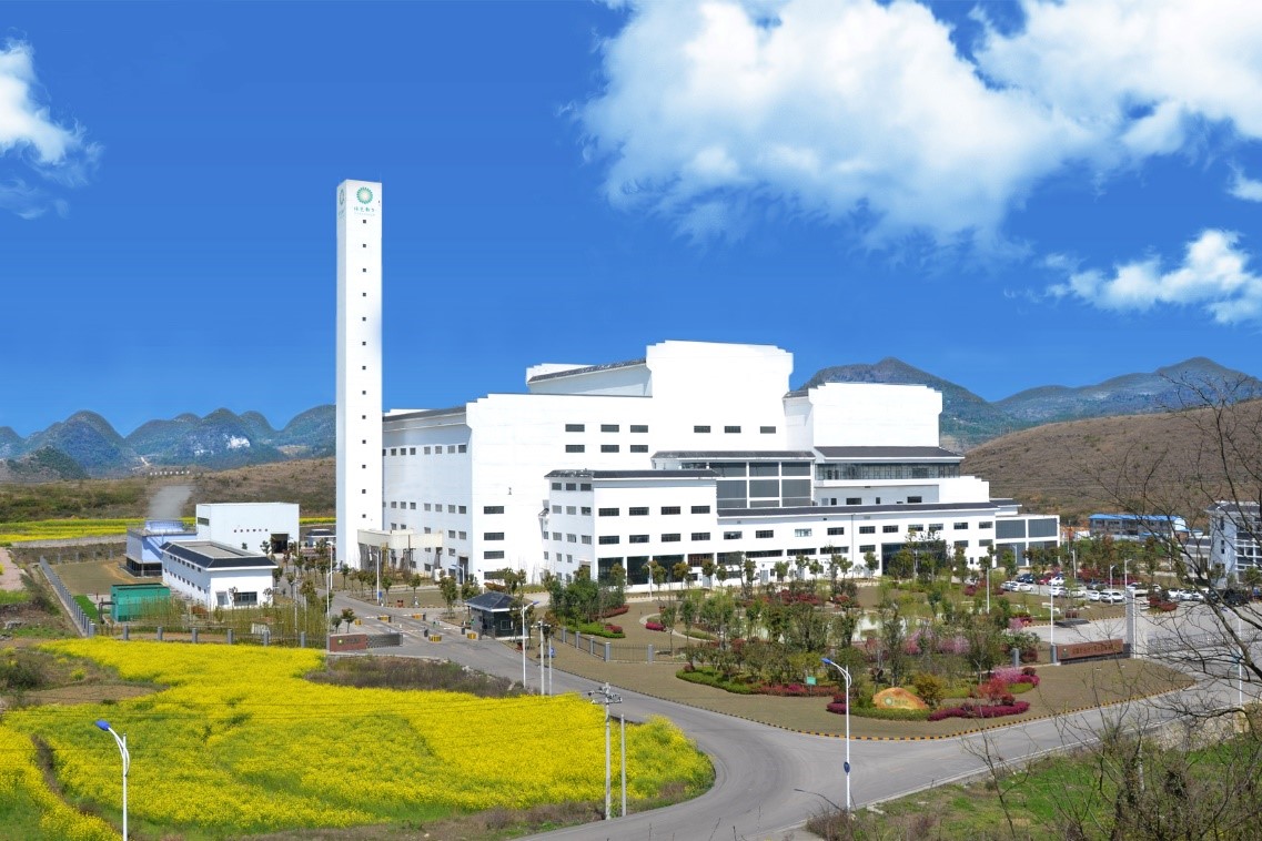 安顺豪运国际welcome再生能源有限公司：诚信谋划 行稳致远