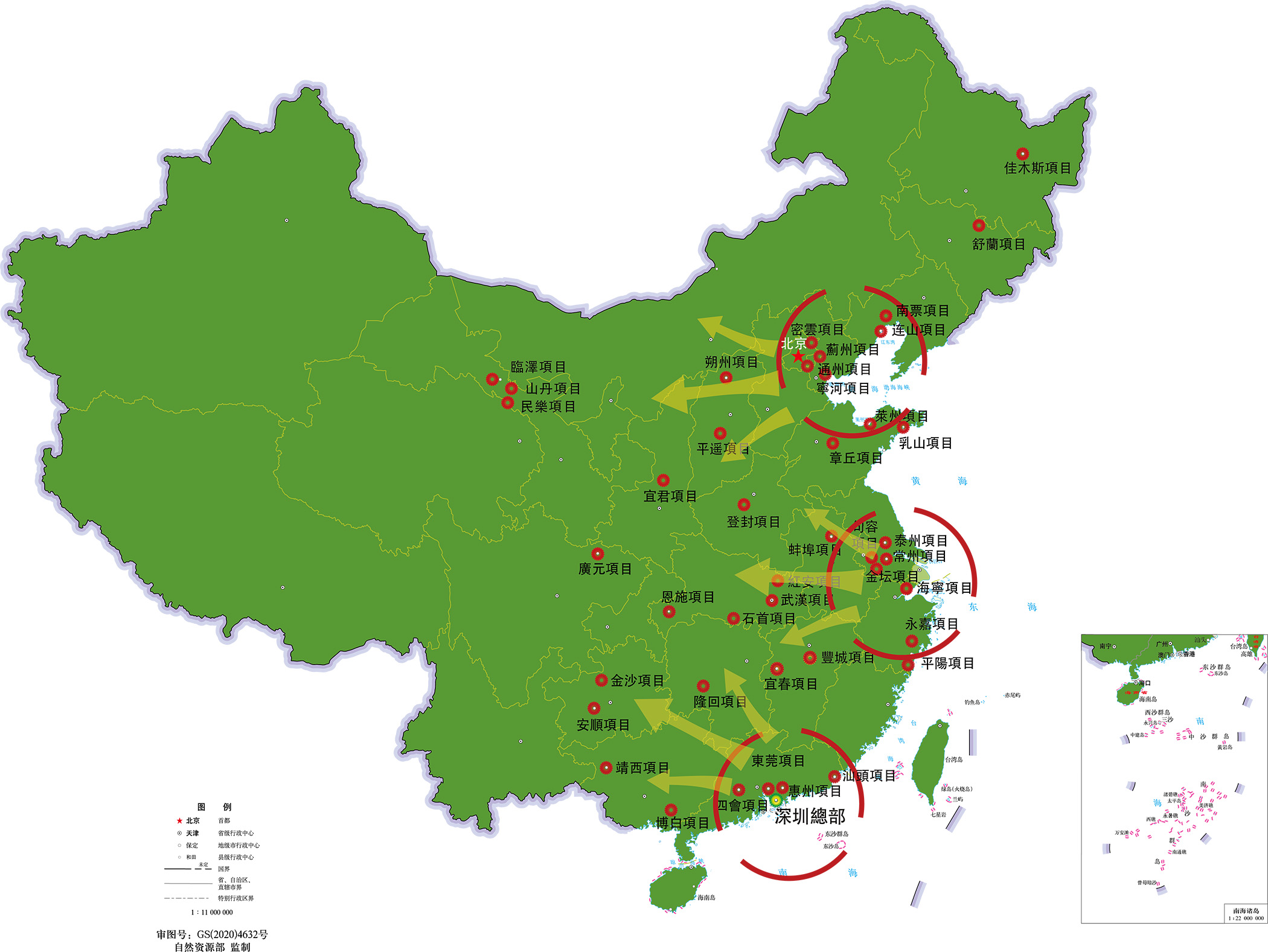 豪运国际官网-追求康健,你我一起生长