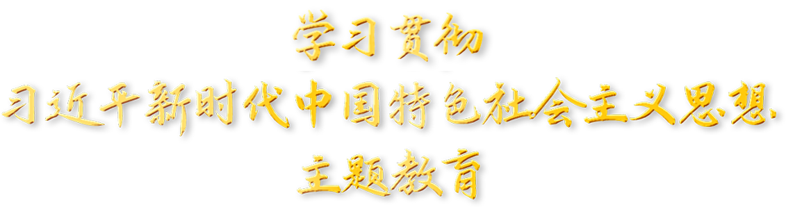 豪运国际官网-追求康健,你我一起生长