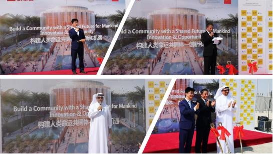 ���˹��ʹ���-׷�󿵽�,����һ������