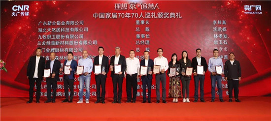 ���˹��ʹ���-׷�󿵽�,����һ������