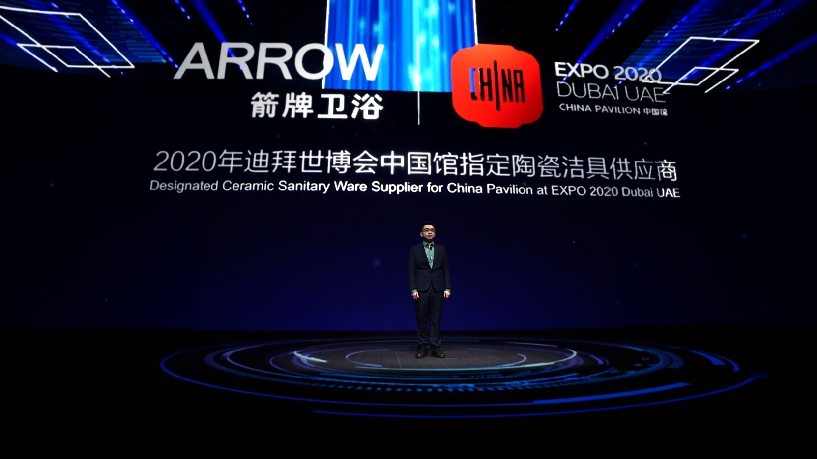 ���˹��ʹ���-׷�󿵽�,����һ������