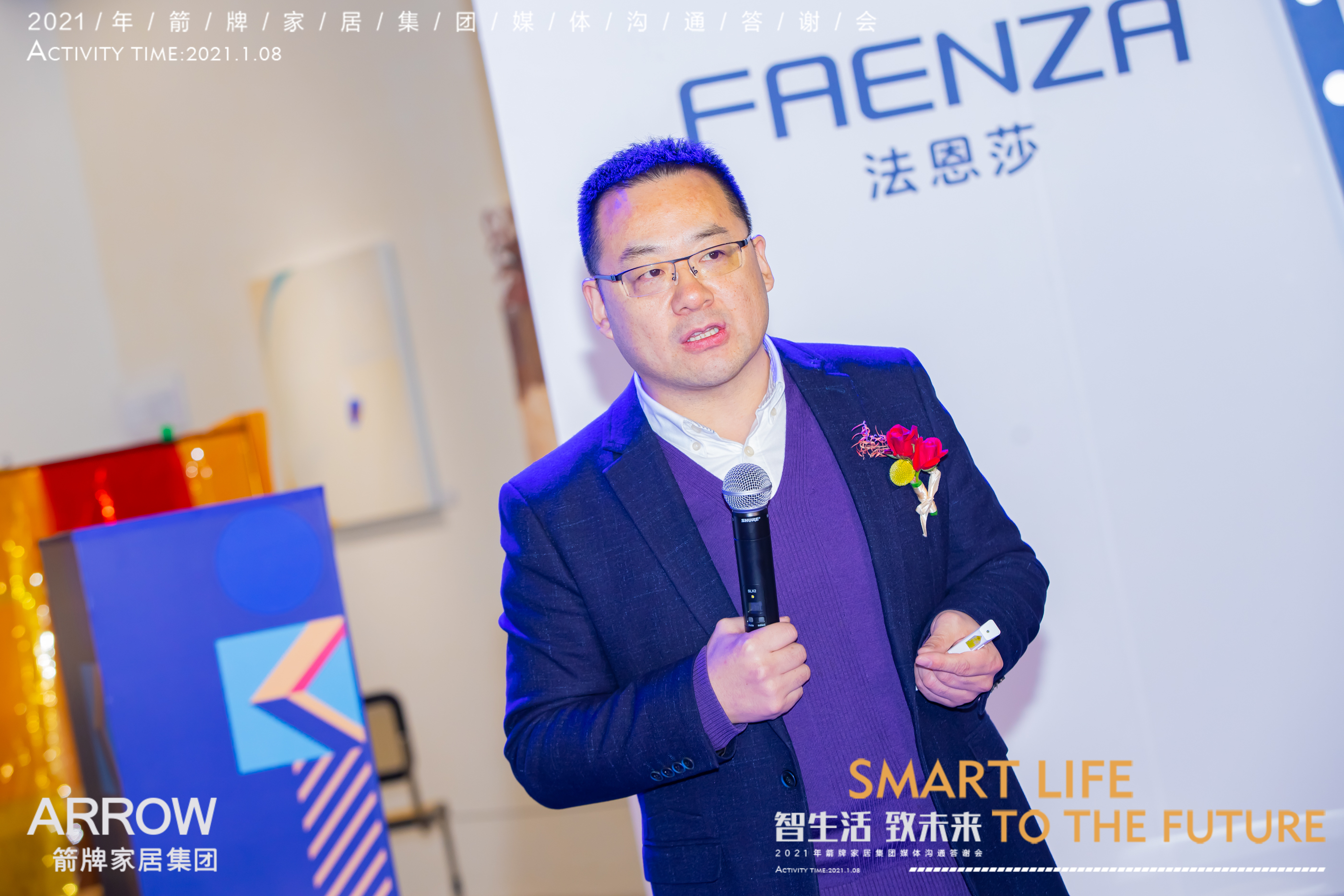 ºÀÔ˹ú¼Ê¹ÙÍø-×·Çó¿µ½¡,ÄãÎÒÒ»ÆðÉú³¤