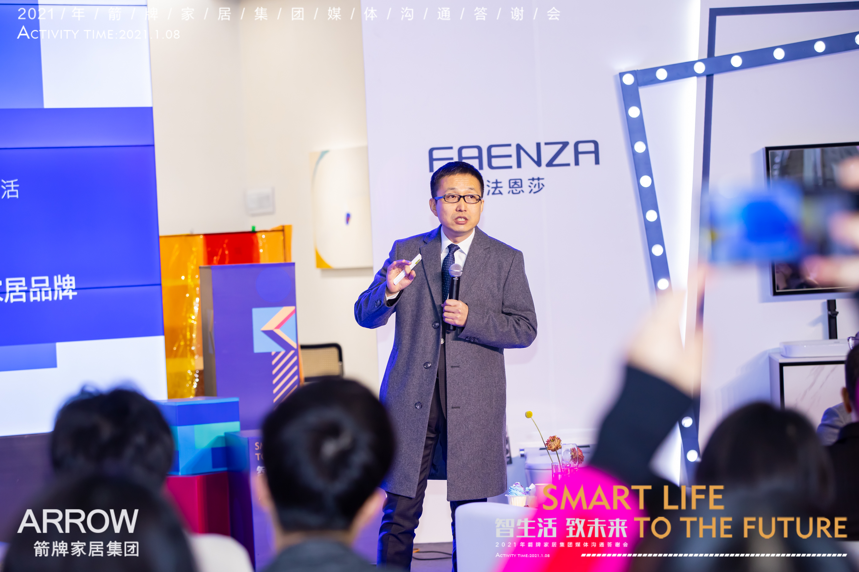 ºÀÔ˹ú¼Ê¹ÙÍø-×·Çó¿µ½¡,ÄãÎÒÒ»ÆðÉú³¤