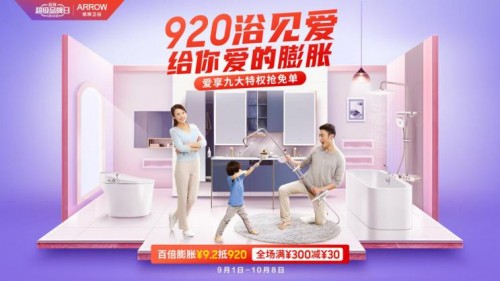 ºÀÔ˹ú¼Ê¹ÙÍø-×·Çó¿µ½¡,ÄãÎÒÒ»ÆðÉú³¤