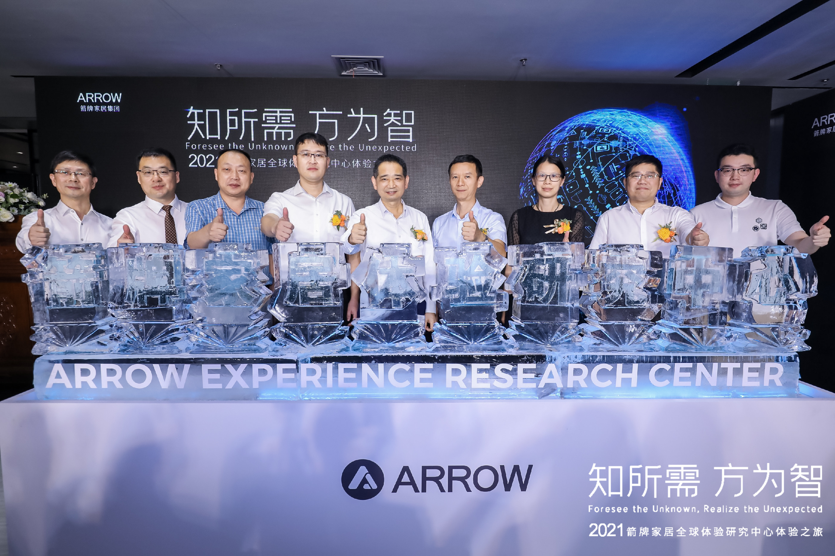 ���˹��ʹ���-׷�󿵽�,����һ������