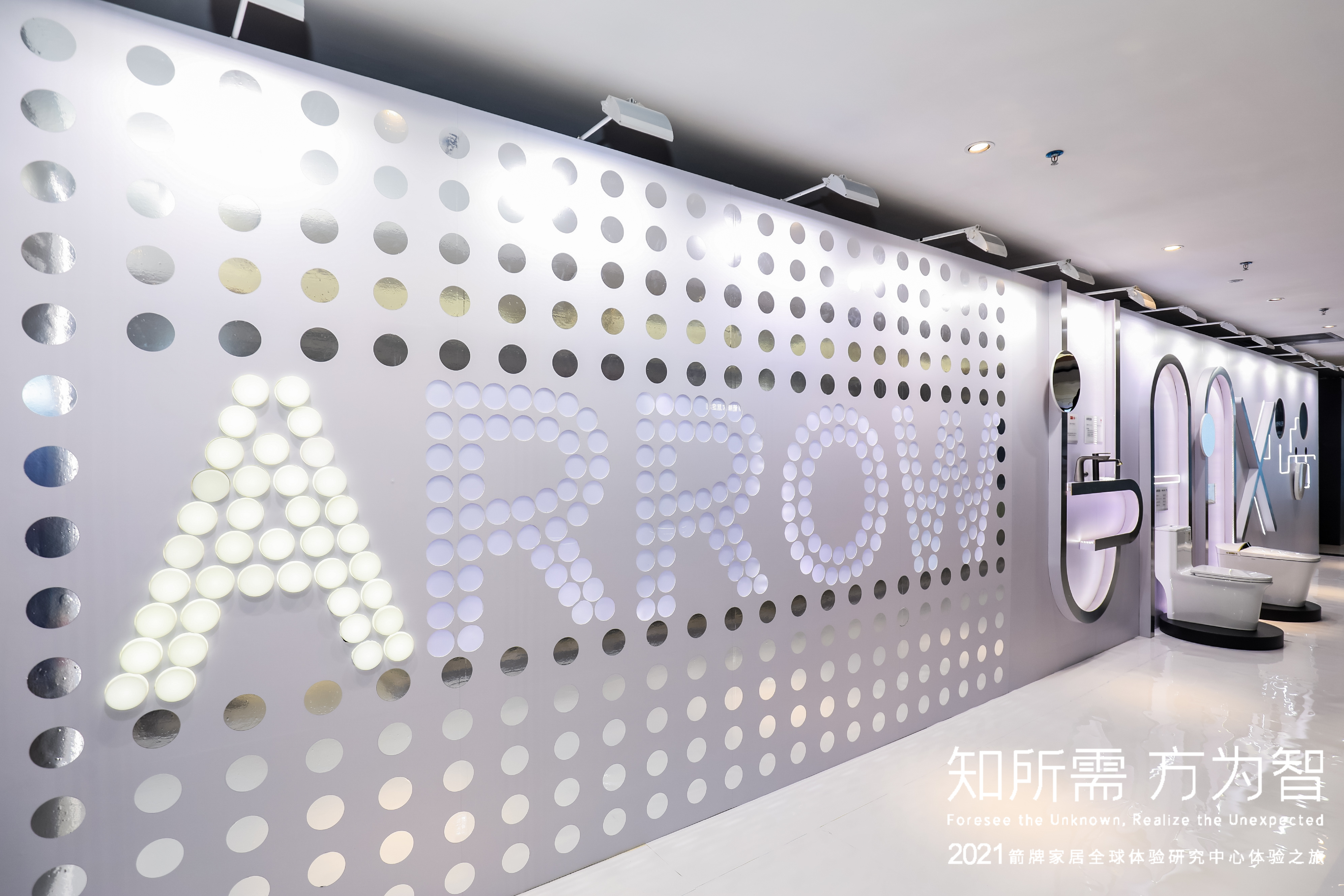 ���˹��ʹ���-׷�󿵽�,����һ������