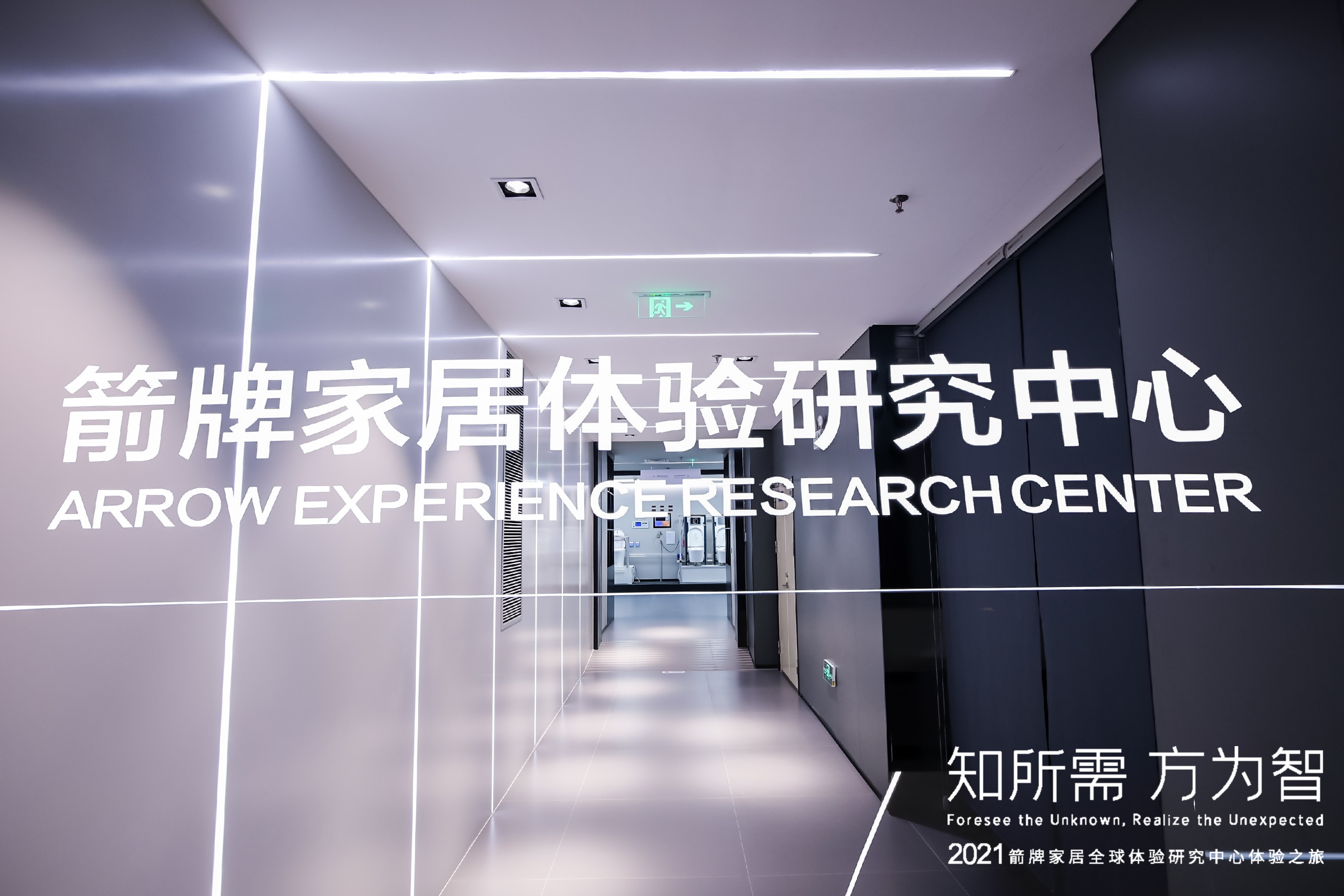 ���˹��ʹ���-׷�󿵽�,����һ������