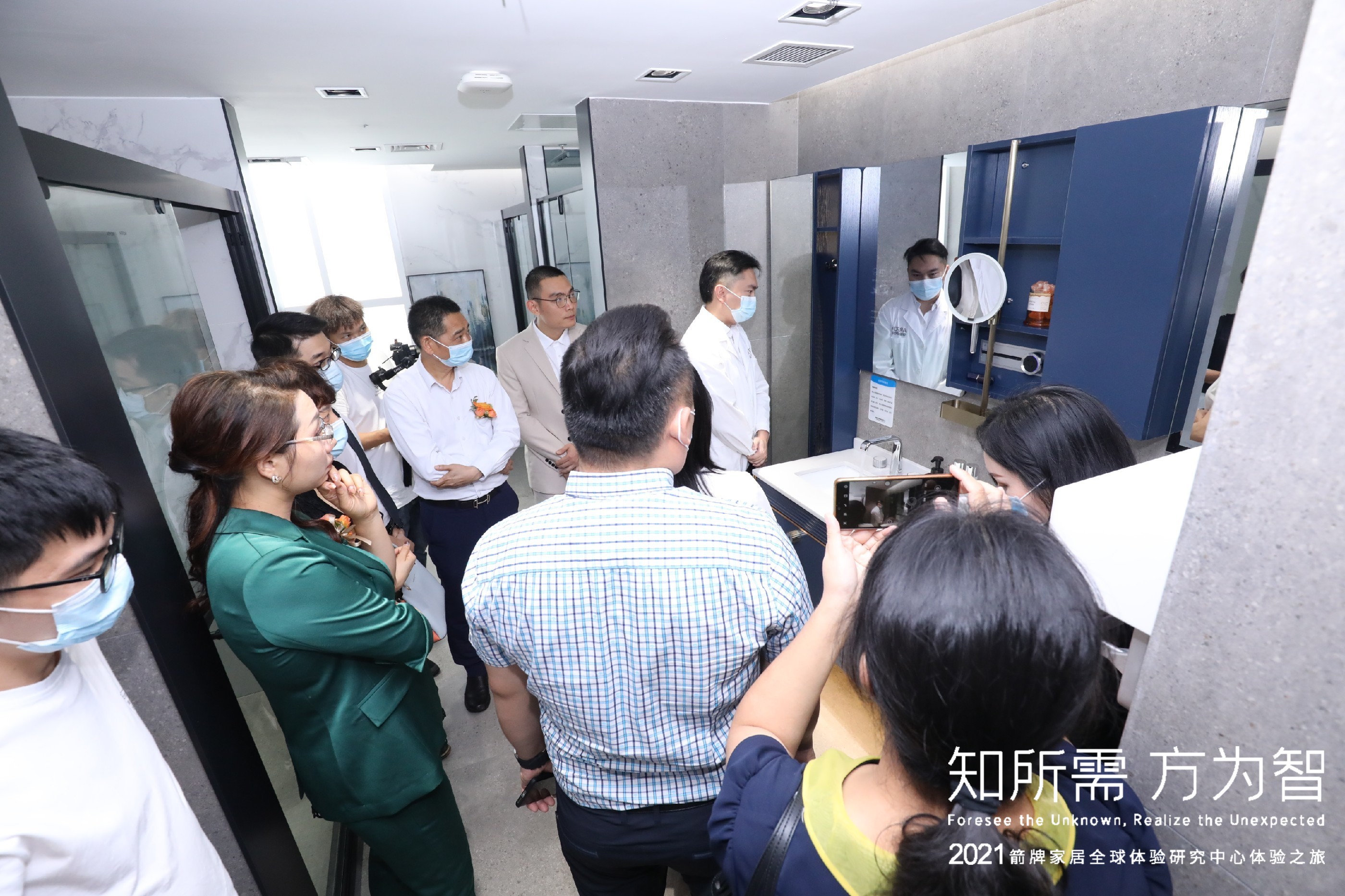 ���˹��ʹ���-׷�󿵽�,����һ������