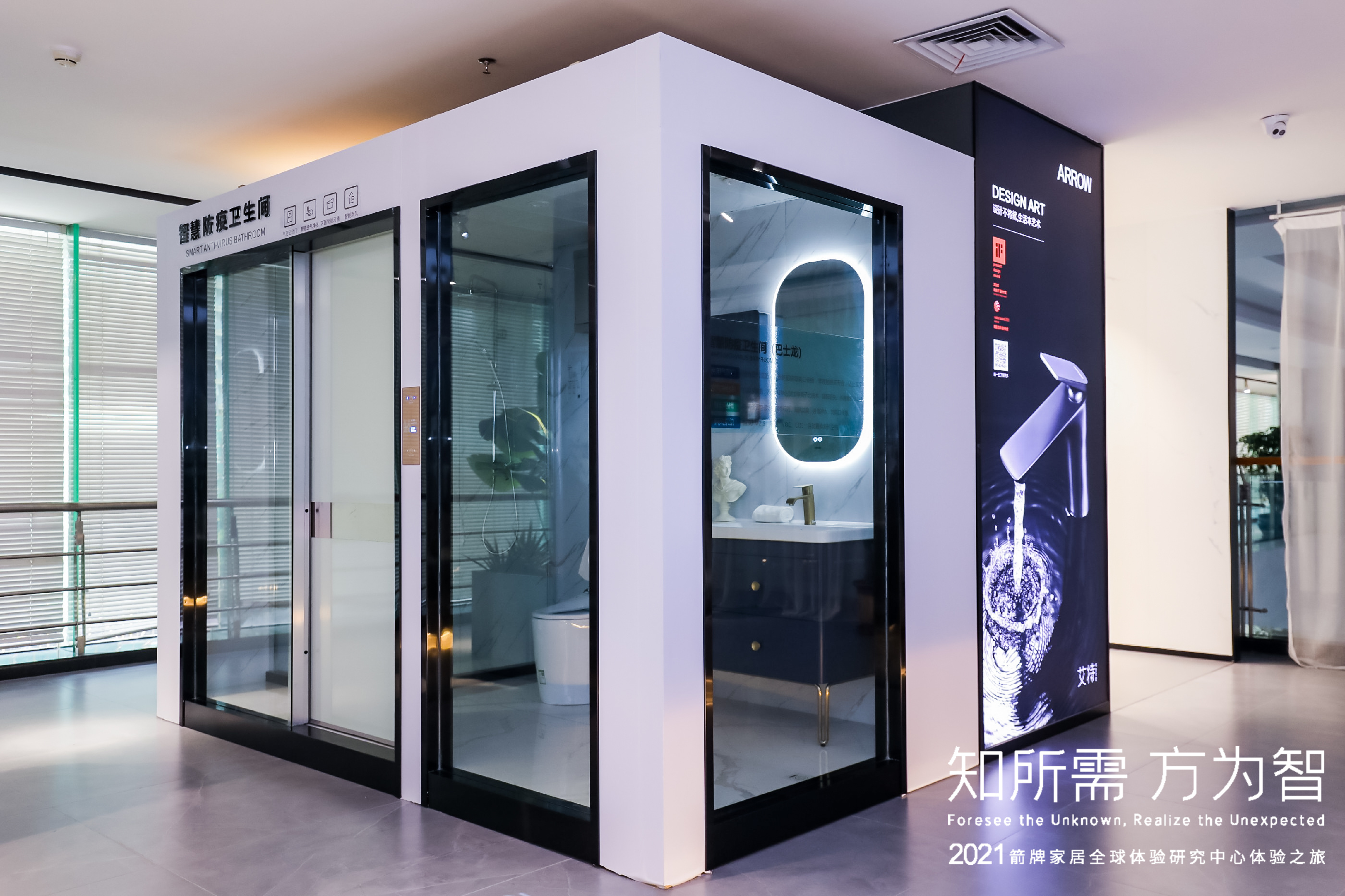 ���˹��ʹ���-׷�󿵽�,����һ������