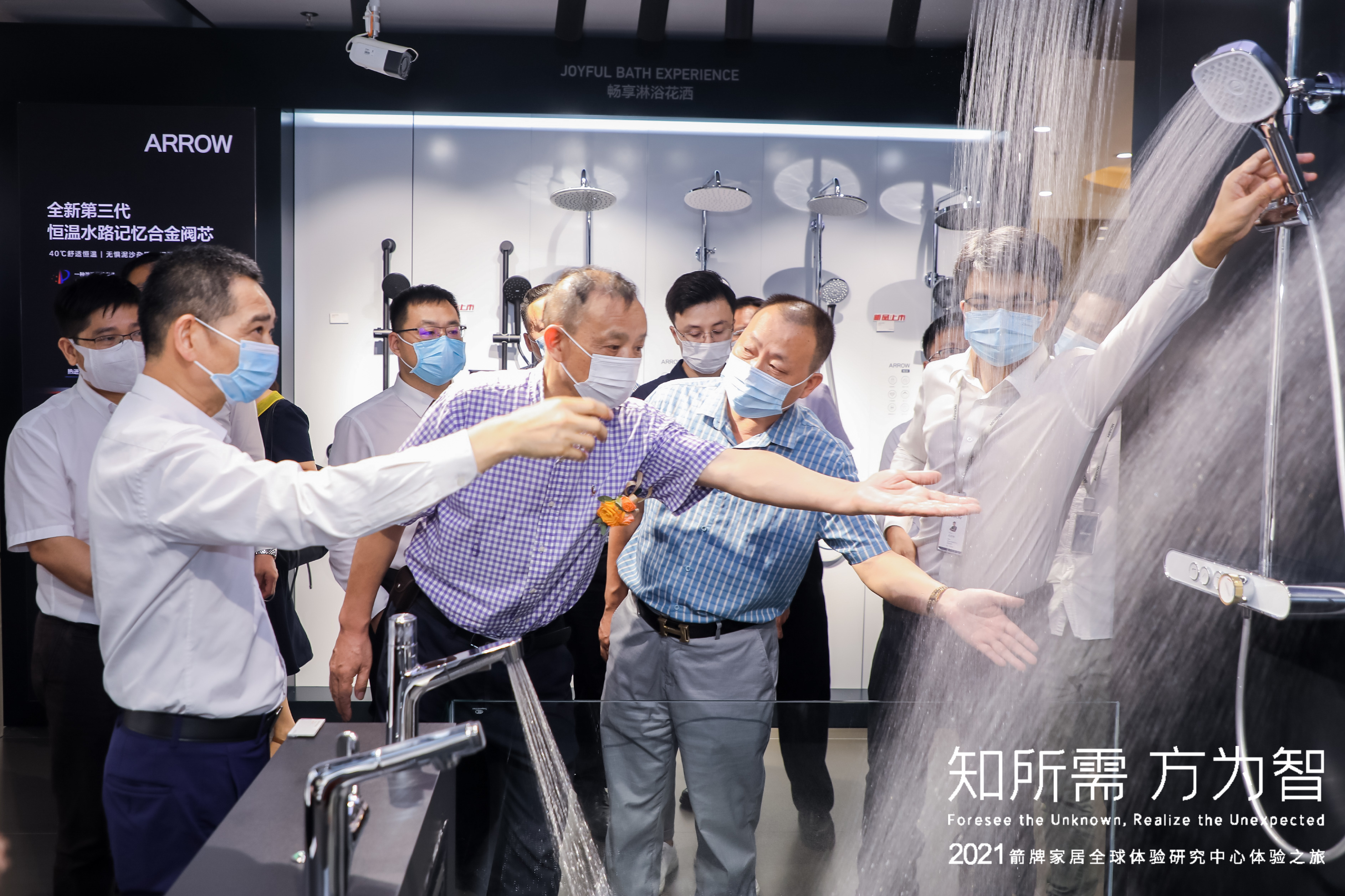 ���˹��ʹ���-׷�󿵽�,����һ������