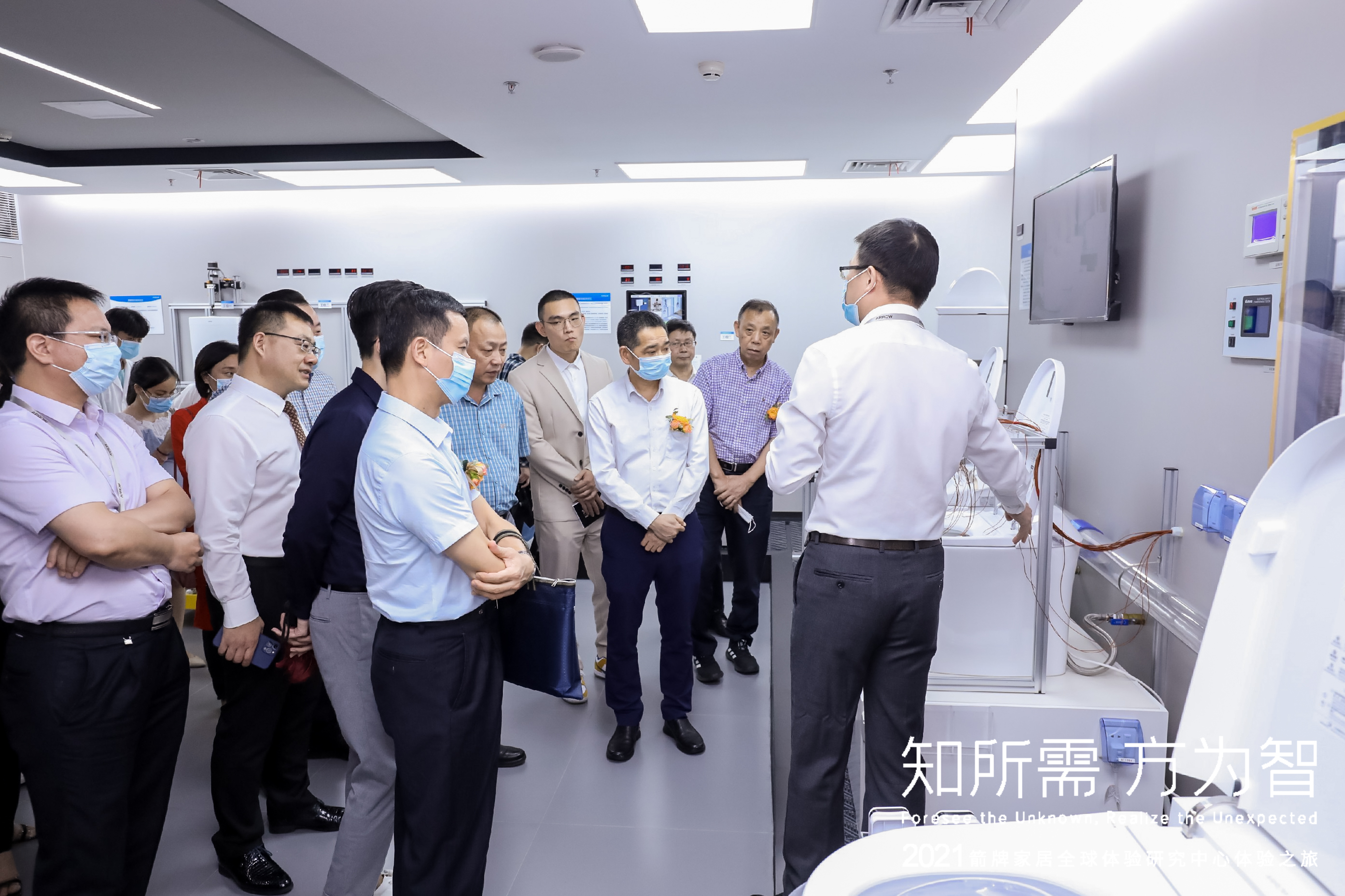 ���˹��ʹ���-׷�󿵽�,����һ������