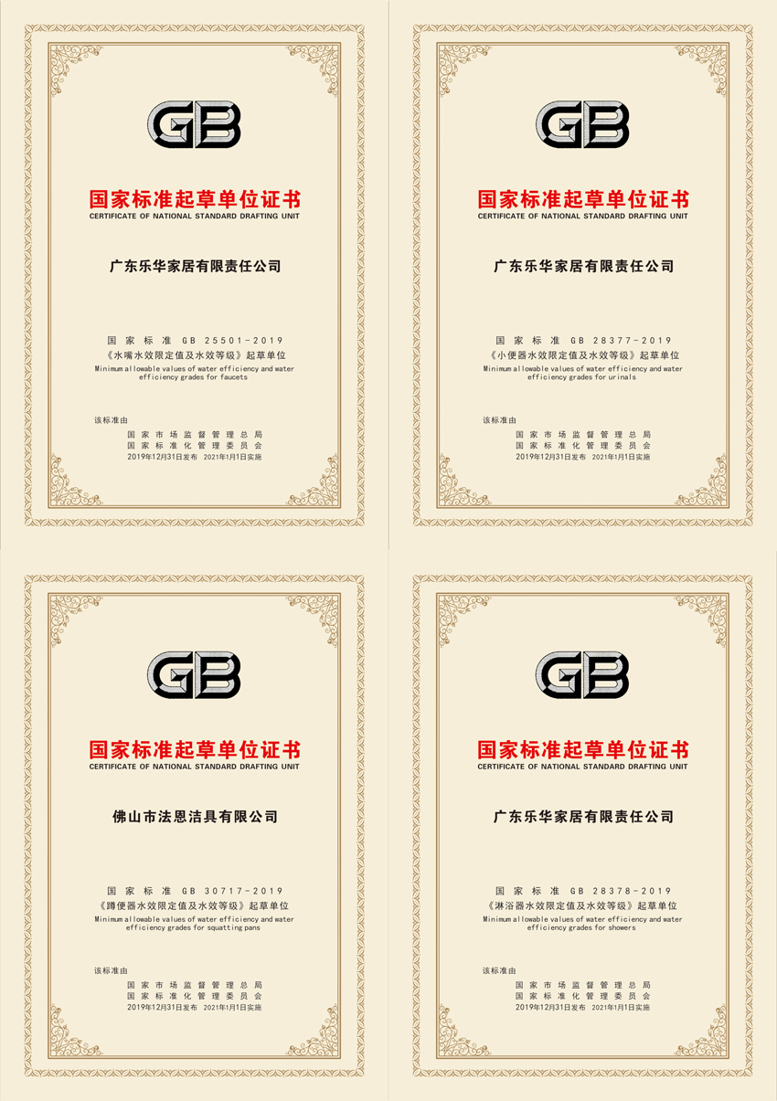 ���˹��ʹ���-׷�󿵽�,����һ������