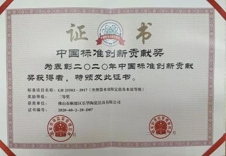 ���˹��ʹ���-׷�󿵽�,����һ������