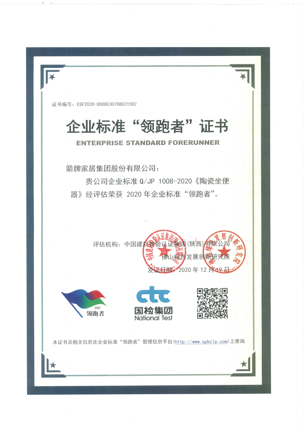 ���˹��ʹ���-׷�󿵽�,����һ������