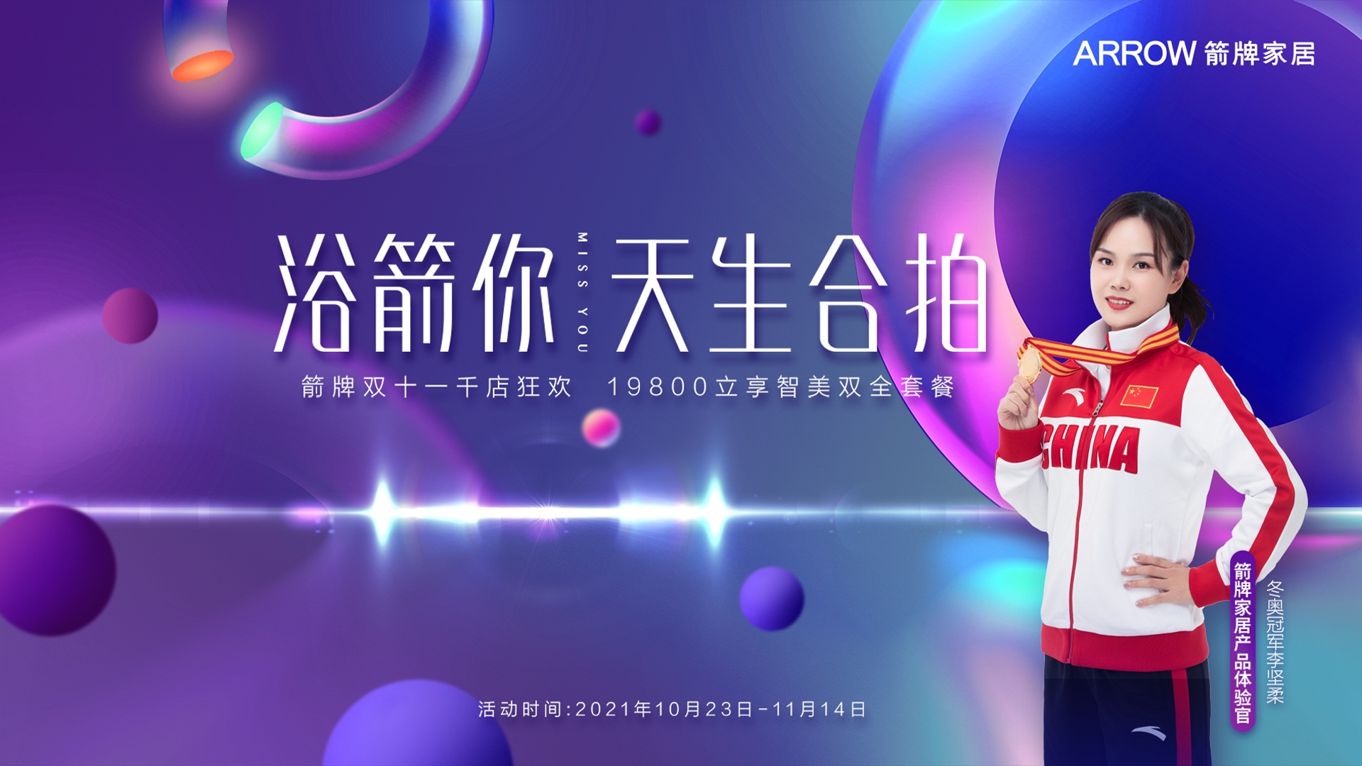 ���˹��ʹ���-׷�󿵽�,����һ������