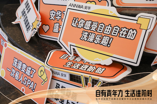 ���˹��ʹ���-׷�󿵽�,����һ������