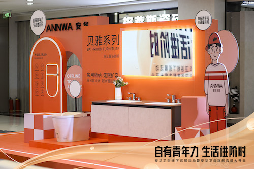 ���˹��ʹ���-׷�󿵽�,����һ������