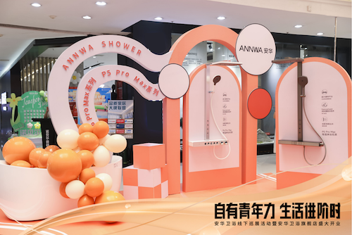 ���˹��ʹ���-׷�󿵽�,����һ������