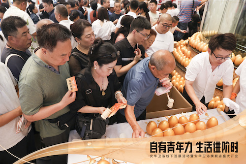 ���˹��ʹ���-׷�󿵽�,����һ������