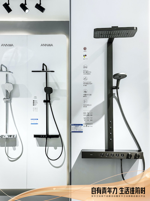 ���˹��ʹ���-׷�󿵽�,����һ������