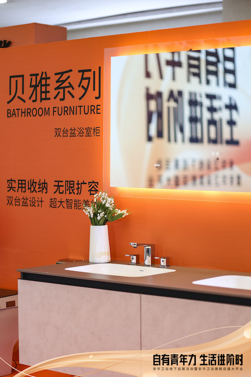 ���˹��ʹ���-׷�󿵽�,����һ������