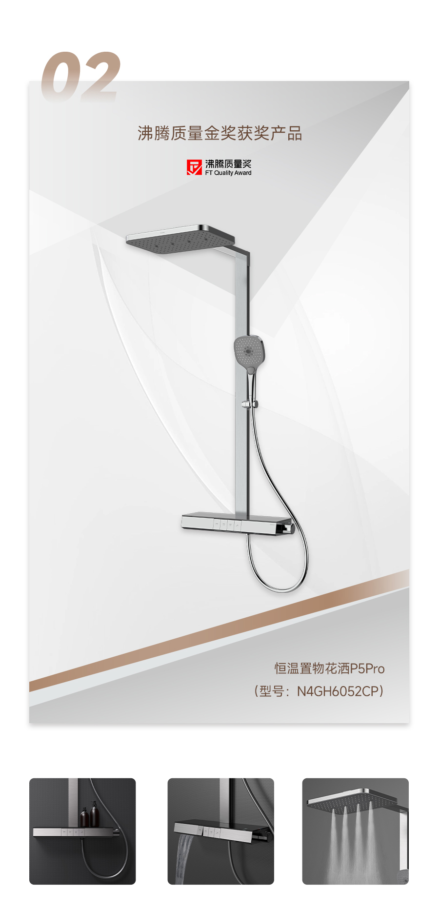 ���˹��ʹ���-׷�󿵽�,����һ������