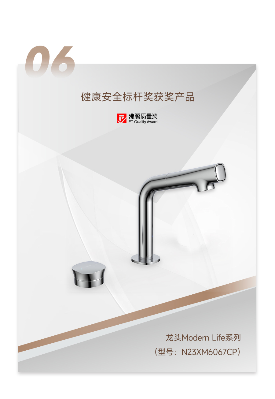 ���˹��ʹ���-׷�󿵽�,����һ������