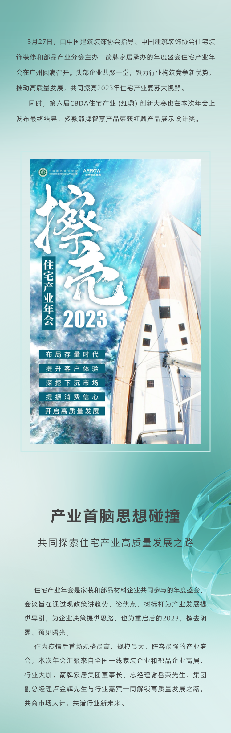 ���˹��ʹ���-׷�󿵽�,����һ������