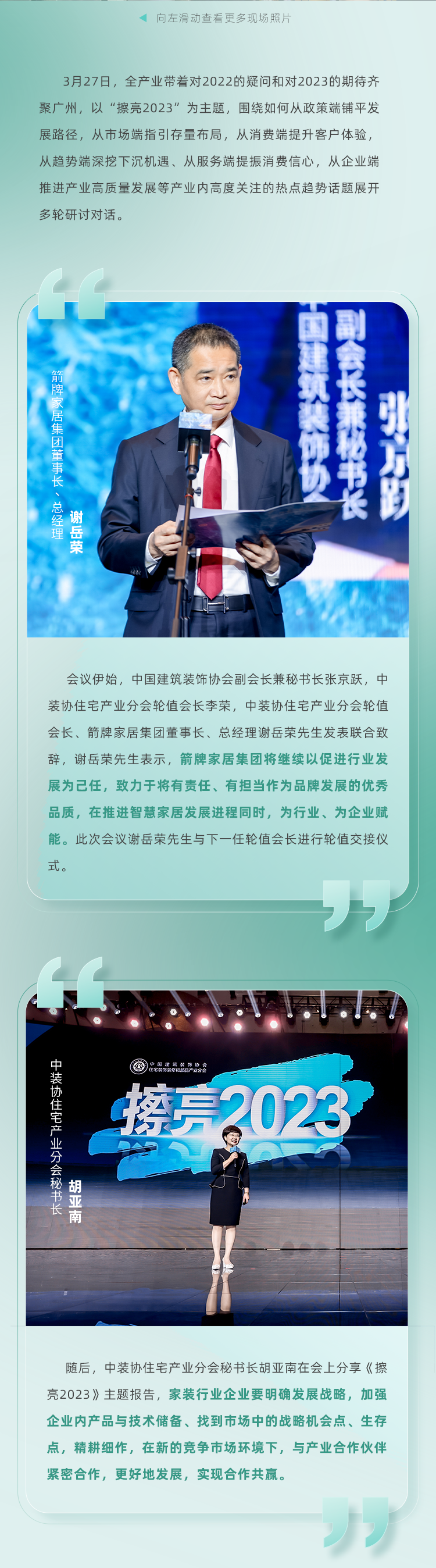 ���˹��ʹ���-׷�󿵽�,����һ������