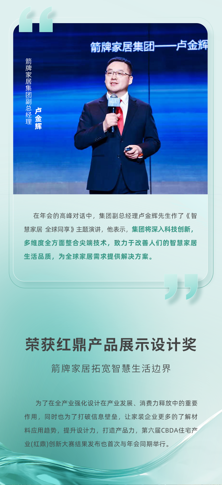 ���˹��ʹ���-׷�󿵽�,����һ������