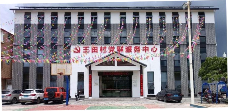 ���˹���welcome�Ҿ�Ԯ����Զ������嵳Ⱥ��������Բ���ֳ�_1