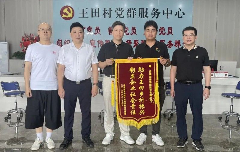 ���˹���welcome�Ҿ�Ԯ����Զ������嵳Ⱥ��������Բ���ֳ�_6