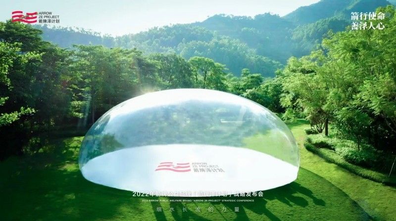 ���˹���welcome�Ҿ�Ԯ����Զ������嵳Ⱥ��������Բ���ֳ�_7