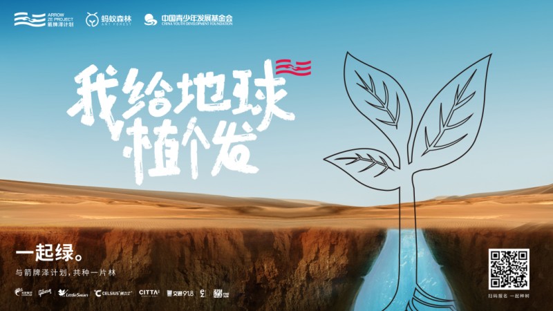 ���˹���welcome�Ҿ�Ԯ����Զ������嵳Ⱥ��������Բ���ֳ�_8