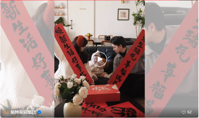 ���˹��ʹ���-׷�󿵽�,����һ������