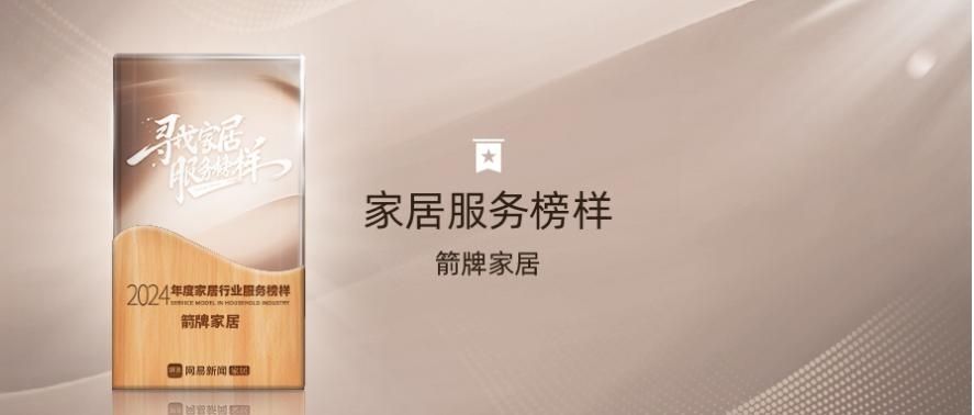 ���˹��ʹ���-׷�󿵽�,����һ������