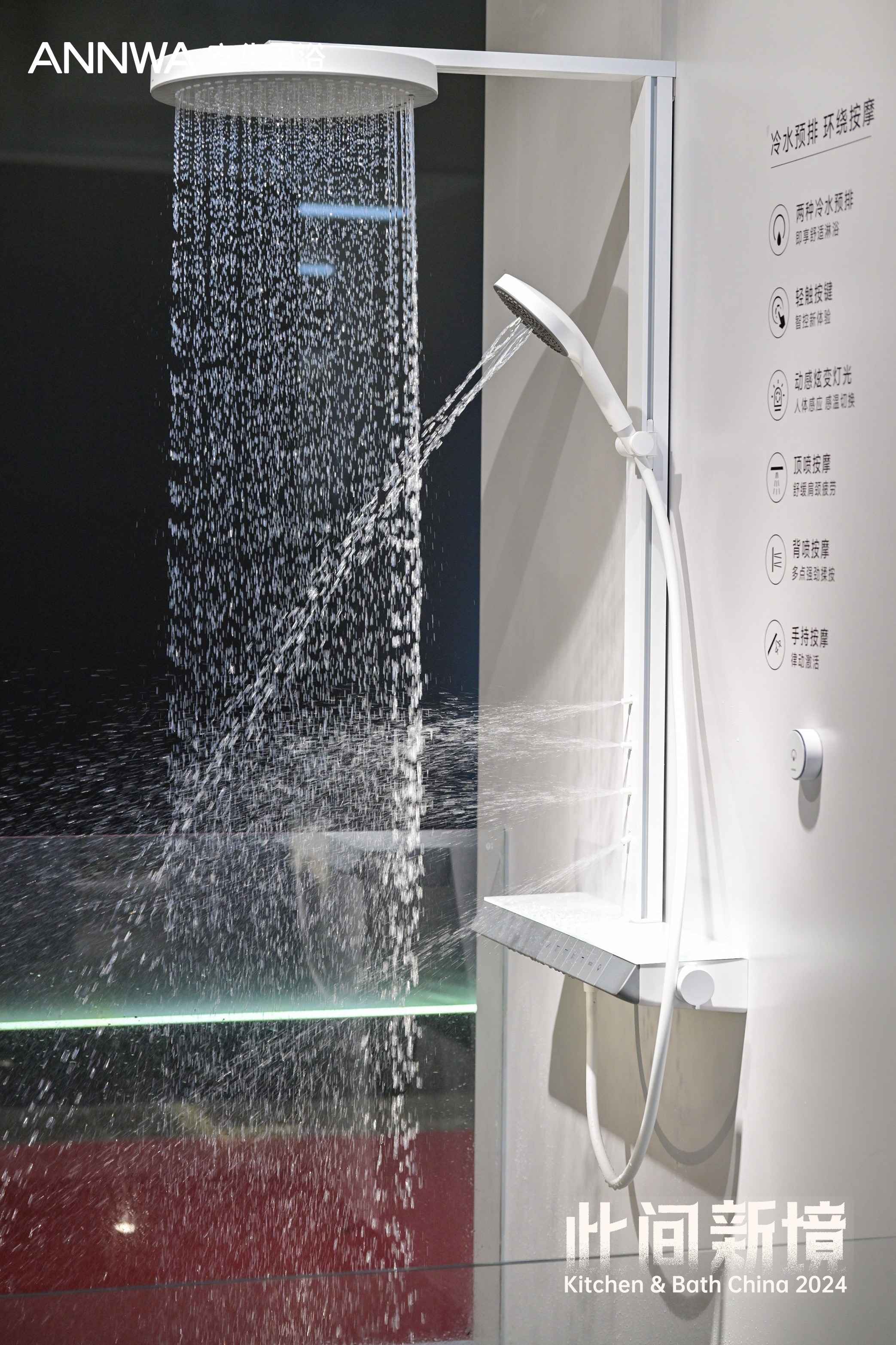 ���˹��ʹ���-׷�󿵽�,����һ������